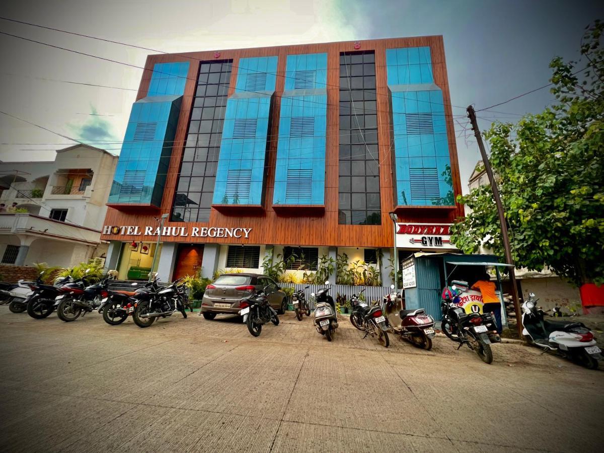 Hotel Rahul Regency, Aurangabad Bagian luar foto
